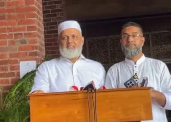 জাতীয় মানবাধিকার কমিশন বিল: স্থায়ী কমিটির বৈঠক বর্জন বিরোধী দলীয় এমপিদের