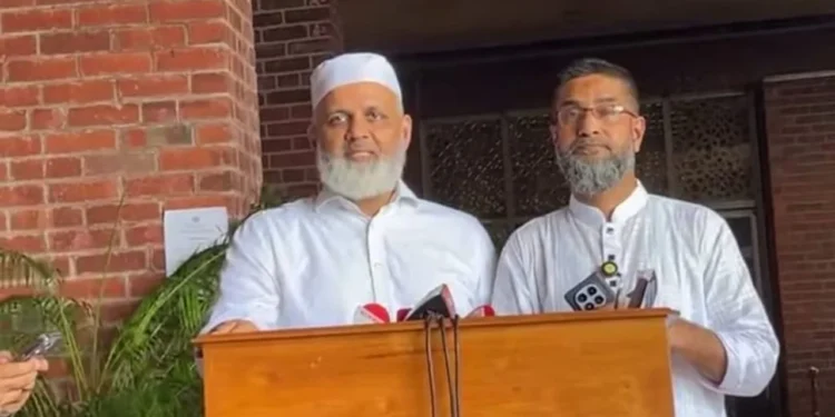 জাতীয় মানবাধিকার কমিশন বিল: স্থায়ী কমিটির বৈঠক বর্জন বিরোধী দলীয় এমপিদের