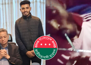 সিগারেট-বিড়ির বদলে অবাধে ইয়াবা সেবন, চট্টগ্রামে ছাত্রদল নেতা বহিস্কার