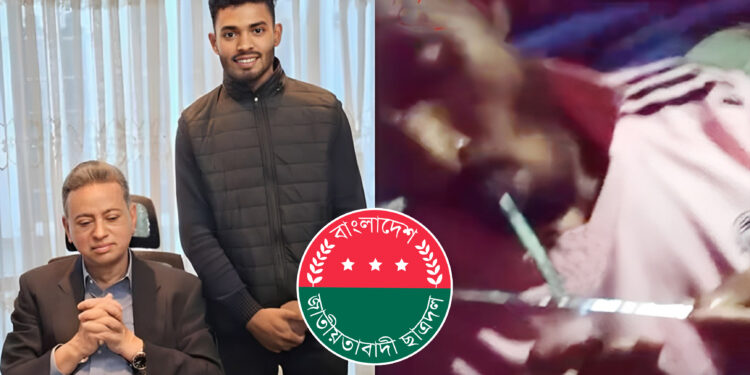 সিগারেট-বিড়ির বদলে অবাধে ইয়াবা সেবন, চট্টগ্রামে ছাত্রদল নেতা বহিস্কার