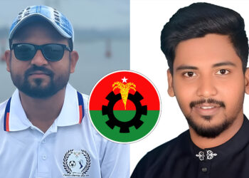 বিমানবন্দরে স্বর্ণ ছিনতাই: বিএনপি ও ছাত্রদলের ৩ নেতা গ্রেপ্তার
