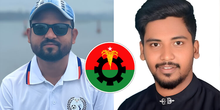 বিমানবন্দরে স্বর্ণ ছিনতাই: বিএনপি ও ছাত্রদলের ৩ নেতা গ্রেপ্তার