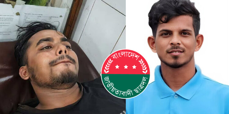 লোডশেডিং নিয়ে পোস্ট শেয়ার করায় তরুণকে মারধর ও মুক্তিপণ আদায় ছাত্রদল নেতার