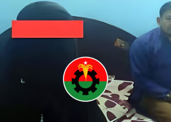 পারিবারিক বিরোধ মেটানোর কথা বলে হোটেলে নারীকে ডেকে ধর্ষণচেষ্টার অভিযোগ বিএনপি নেতার বিরুদ্ধে