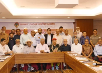 শফিক রেহমান ন্যাশনাল এডিটরস কাউন্সিলের সভাপতি, মাহমুদুর রহমান সাধারণ সম্পাদক