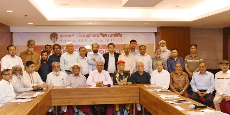 শফিক রেহমান ন্যাশনাল এডিটরস কাউন্সিলের সভাপতি, মাহমুদুর রহমান সাধারণ সম্পাদক