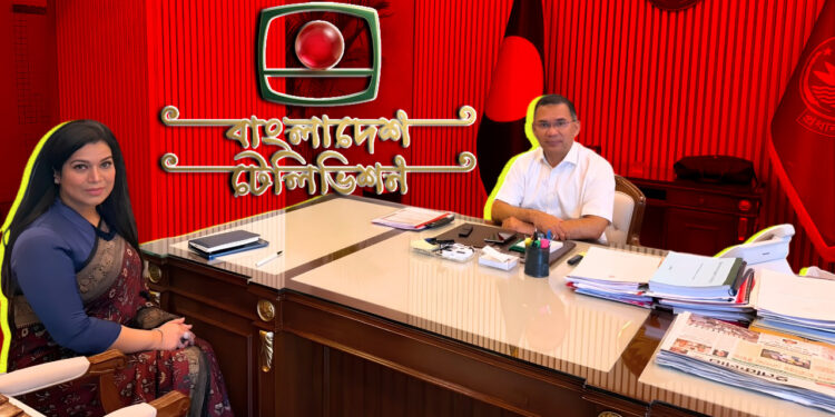বিটিভির বর্তমান লোগো পরিবর্তন করে আলোচনায় আসতে চান নবনিযুক্ত বিটিভির ডিজি কাজী জেসিন