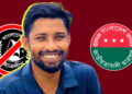 নিষিদ্ধ ছাত্রলীগের কর্মসূচিতে থাকা মাসুদ এখন জাবিপ্রবি শাখা ছাত্রদলের ভারপ্রাপ্ত আহ্বায়ক!