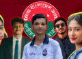 ব্যাচের গ্রুপে সিনিয়র ছাত্রীকে নিয়ে চবি ছাত্রদল নেতাসহ ৫ বন্ধুর কুরুচিপূর্ণ আলোচনা