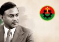 ৪৯ বছর পরও বিএনপির পথনির্দেশক শহীদ জিয়ার ১৯ দফা, কিন্তু কেন?