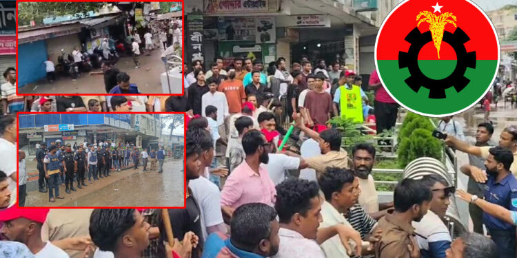 বিএনপির প্রতিষ্ঠাবার্ষিকীর অনুষ্ঠানে দুই গ্রুপের সংঘর্ষে আহত ১০