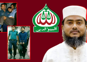 ৯৮ হাজার ভোটে পরাজিত নেতাকে আবারও প্রার্থী করলো, কে এই দেলোয়ার?