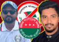ছিনতাইকালে নিজেদের আ. লীগ ও ছাত্রলীগ হিসেবে পরিচয় দেন বিমানবন্দর ছাত্রদলের সভাপতি-সম্পাদক