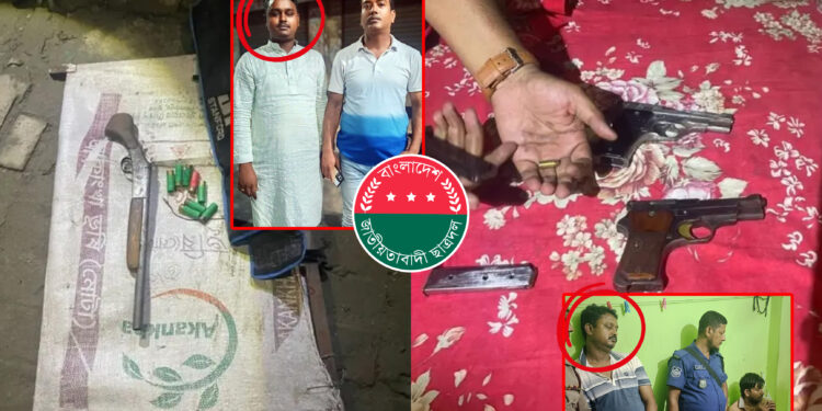বিএনপি নেতার বাড়িতে গুলি, ছাত্রদল নেতা মাসুদ রানাসহ গ্রেপ্তার ২