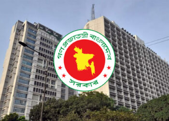 ১৯৭৩ সালে ১৩০ টাকা দিয়ে শুরু, সর্বনিম্ন মূল বেতন এখন ২০ হাজার