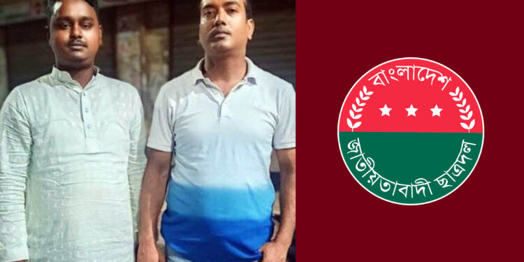 বিএনপি নেতার বাড়িতে গুলি: গ্রেপ্তারের পর বহিষ্কার ছাত্রদল নেতা