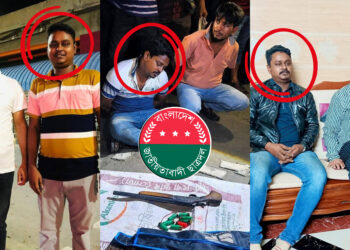 অস্ত্রসহ ডেমরা থানা ছাত্রদল আহ্ববায়ক গ্রেপ্তার, গ্রেপ্তারের পর বহিষ্কার