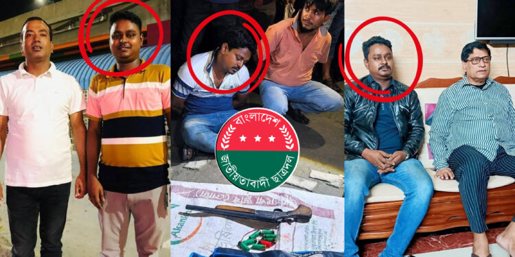 অস্ত্রসহ ডেমরা থানা ছাত্রদল আহ্ববায়ক গ্রেপ্তার, গ্রেপ্তারের পর বহিষ্কার
