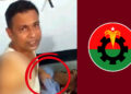 প্যান্ট খোলা ভিডিও ফাঁসের পর তোলপাড়: পদ হারালেন ওয়ার্ড বিএনপি সম্পাদক