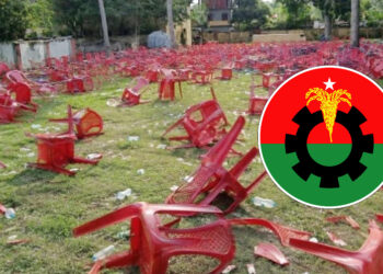 রাজশাহীতে বিএনপির প্রতিষ্ঠাবার্ষিকীর অনুষ্ঠানে বক্তব্য না দিতে দেওয়ায় চেয়ার ছোঁড়াছুঁড়ি