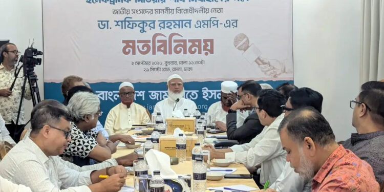গণভোটের রায় বাস্তবায়ন না হলে রাজনৈতিক সংকট তৈরি হবে: জামায়াত আমির