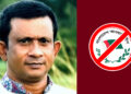 চট্টগ্রাম কেন্দ্রীয় কারাগারে বন্দি কার্যক্রম নিষিদ্ধ আওয়ামী লীগ নেতার মৃত্যু