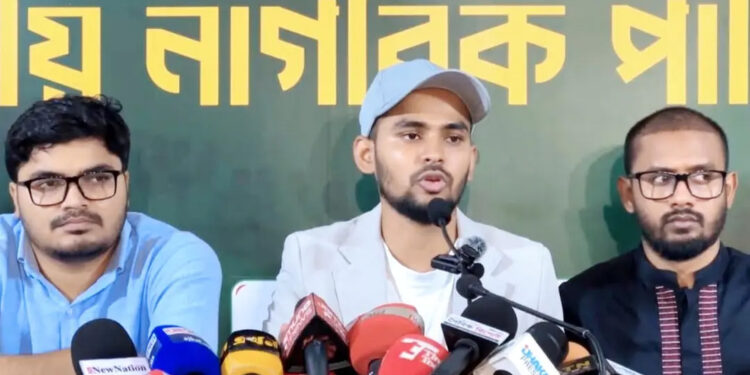 দুদককে ক্ষমা চাইতে ২৪ ঘণ্টার আলটিমেটাম আসিফ মাহমুদের