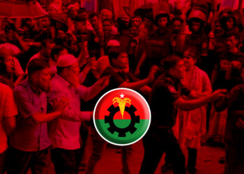 বিএনপির প্রতিষ্ঠাবার্ষিকীতে ৫ জেলায় সংঘর্ষ, আহত শতাধিক