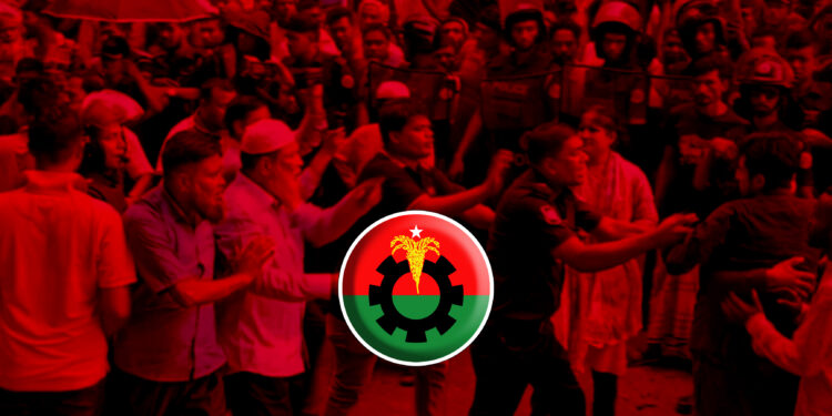 বিএনপির প্রতিষ্ঠাবার্ষিকীতে ৫ জেলায় সংঘর্ষ, আহত শতাধিক