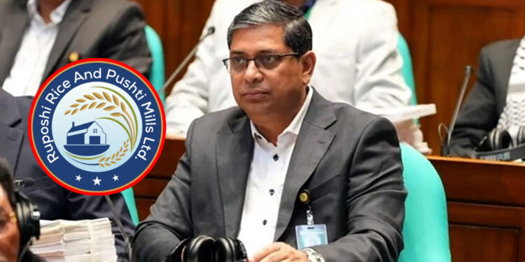 কর মওকুফ চায় প্রতিমন্ত্রী মীর শাহে আলমের পারিবারিক কোম্পানি