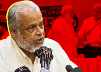বিচারপতি শাহেদুর রহমানের অপসারণে বিগত আমলের ষড়যন্ত্র ও আইনি লড়াইয়ের নেপথ্য বর্ণনা