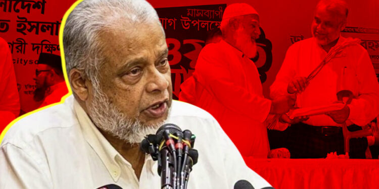বিচারপতি শাহেদুর রহমানের অপসারণে বিগত আমলের ষড়যন্ত্র ও আইনি লড়াইয়ের নেপথ্য বর্ণনা