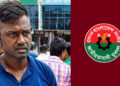 চট্টগ্রামে যুবদল কর্মীকে গুলি করে হত্যা