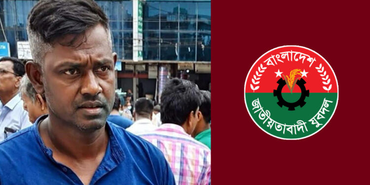 চট্টগ্রামে যুবদল কর্মীকে গুলি করে হত্যা