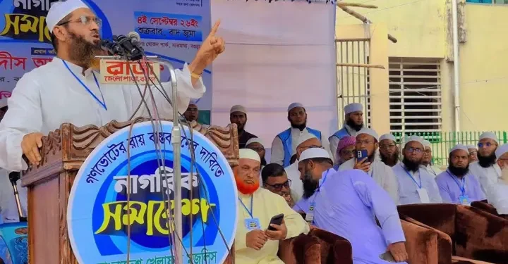 গণভোটের রায় না মানলে সরকারের বৈধতা প্রশ্নবিদ্ধ: মামুনুল হক