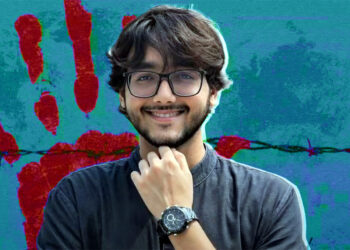সিফাতের বিরুদ্ধে সন্ত্রাসবিরোধী আইনে মামলা, তোলা হলো আদালতে