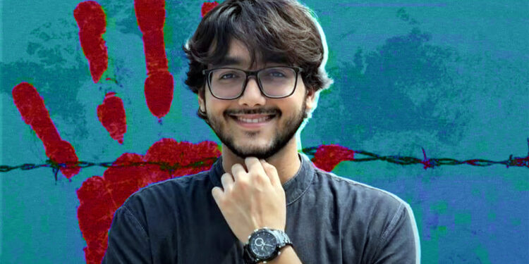 সিফাতের বিরুদ্ধে সন্ত্রাসবিরোধী আইনে মামলা, তোলা হলো আদালতে