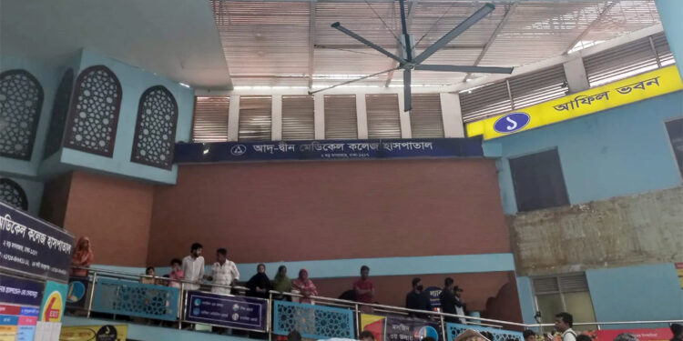 স্বাভাবিক ছন্দে আদ্-দ্বীন, বাড়ছে রোগীর চাপ