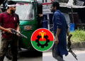 সীতাকুণ্ডে অস্ত্র হাতে ভাইরাল দুই যুবক শনাক্ত, গ্রেপ্তার হয়নি কেউ