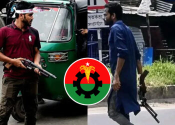 সীতাকুণ্ডে অস্ত্র হাতে ভাইরাল দুই যুবক শনাক্ত, গ্রেপ্তার হয়নি কেউ