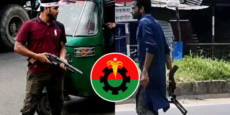 সীতাকুণ্ডে অস্ত্র হাতে ভাইরাল দুই যুবক শনাক্ত, গ্রেপ্তার হয়নি কেউ