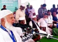 কুমিল্লা বিভাগসহ ছয় দফা দাবি, দাবি মেনে না নিলে ডিসেম্বরের মধ্যে সরকার পতনের হুঁশিয়ারি