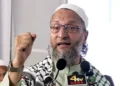 মুসলিমদের কি ধর্মীয় স্বাধীনতা নেই, ভারতে মসজিদ ধ্বংসের তীব্র নিন্দা ওয়াইসির