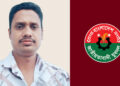 লক্ষ্মীপুরে নারীকে ব্ল্যাকমেইলের অভিযোগে যুবদল নেতা ও সহযোগী আটক