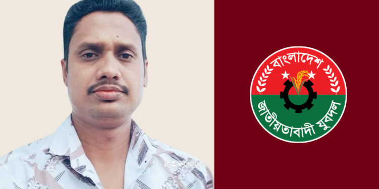 লক্ষ্মীপুরে নারীকে ব্ল্যাকমেইলের অভিযোগে যুবদল নেতা ও সহযোগী আটক