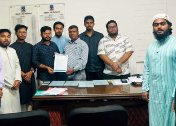 সাইবার হয়রানির প্রতিবাদে সোচ্চার ঢাবি ছাত্রশিবির: প্রশাসনিক পদক্ষেপের আবেদন