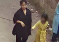 শেওড়াপাড়ায় অচেনা নারীর হাত ধরে নিখোঁজ শিশুটি শরীয়তপুরে উদ্ধার