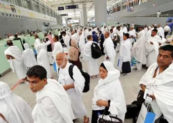 হাজিদের ৫ কোটি টাকা ফেরত দেবে সরকার, কে কত পাবেন