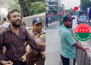 প্রধানমন্ত্রীর বহরে ঢুকে সালাম জানিয়ে আটক ১, বিরোধীদলীয় নেতাকে লাল কার্ড দেখিয়েও বহাল তবিয়তে ছাত্রদল নেতা