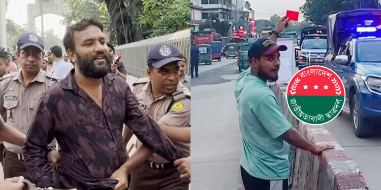 প্রধানমন্ত্রীর বহরে ঢুকে সালাম জানিয়ে আটক ১, বিরোধীদলীয় নেতাকে লাল কার্ড দেখিয়েও বহাল তবিয়তে ছাত্রদল নেতা